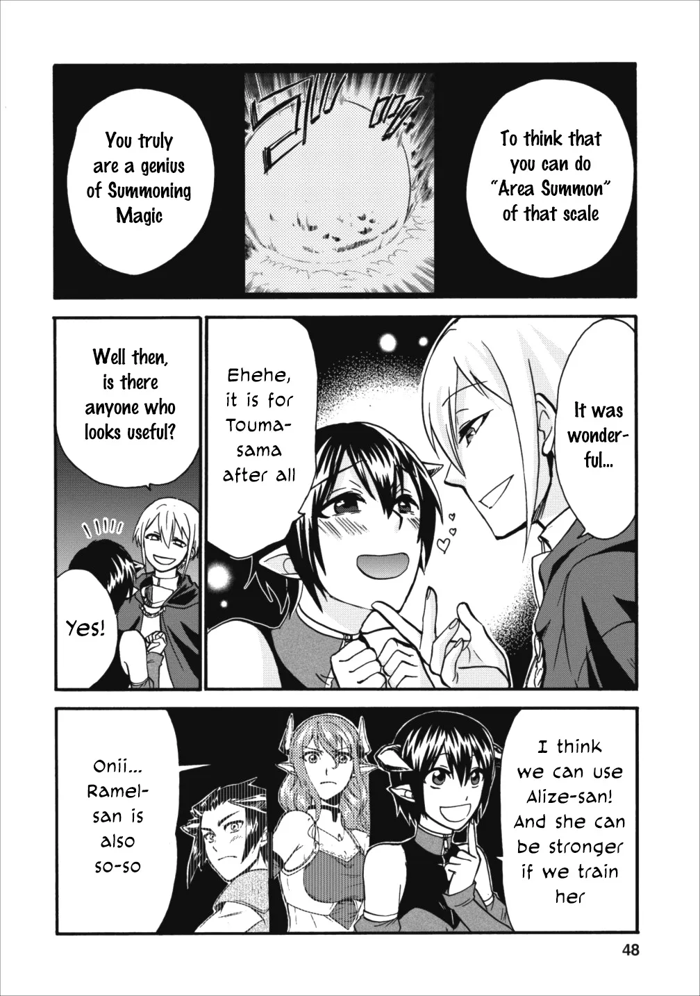 Isekai Shoukan Wa Nidome Desu Zinmanga X Chapter 7 Page 20