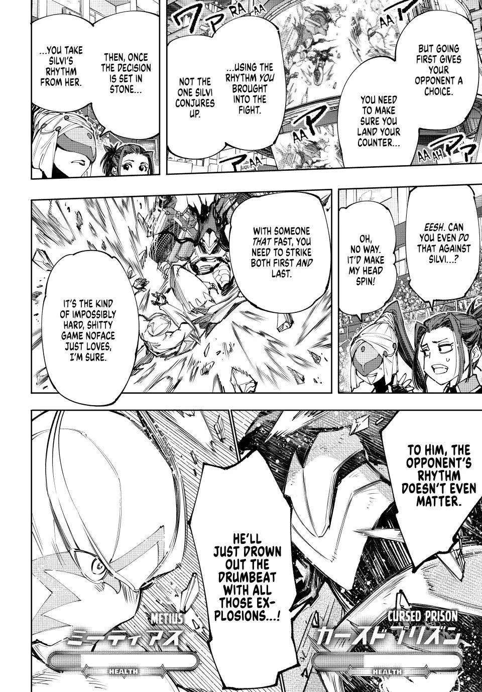 Shangri-La Frontier ~ Kusoge Hunter, Kamige Ni Idoman To Su~ Zinmanga X Chapter 143 Page 12