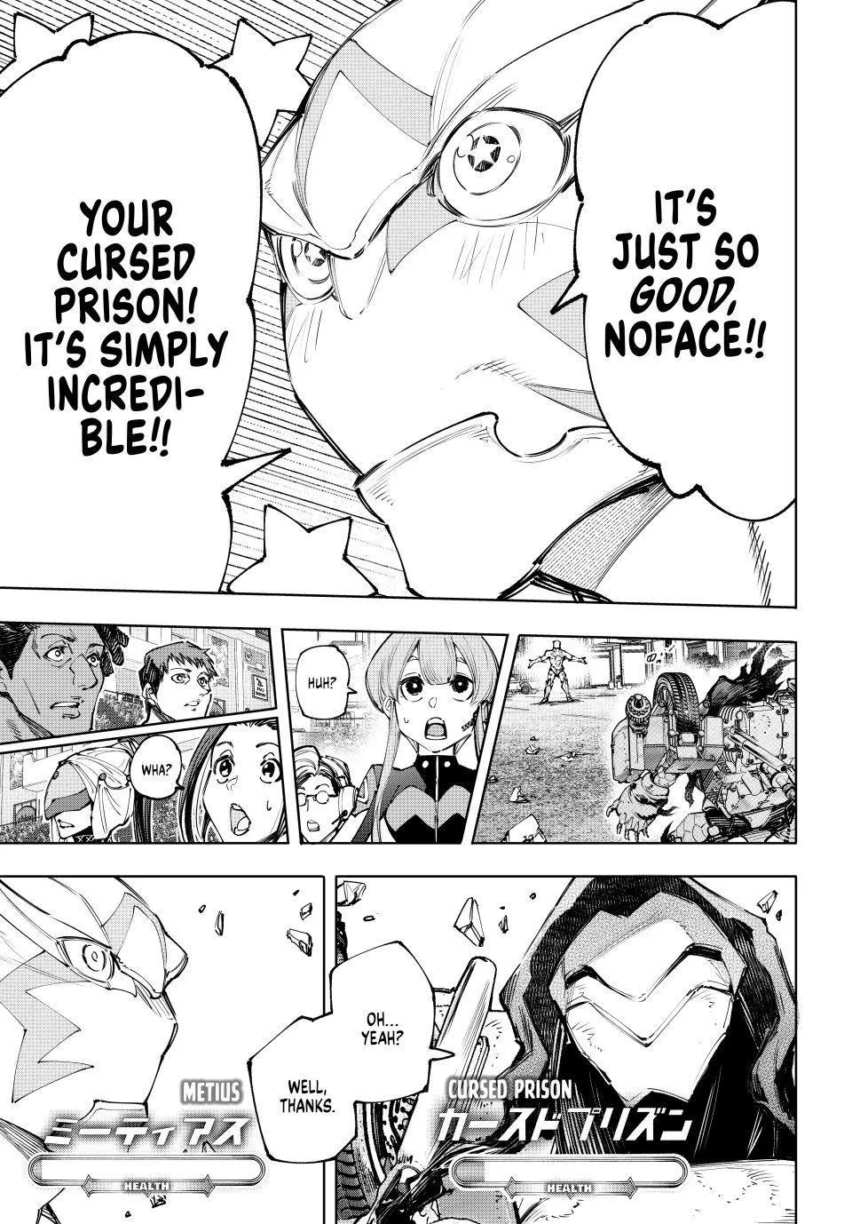 Shangri-La Frontier ~ Kusoge Hunter, Kamige Ni Idoman To Su~ Zinmanga X Chapter 143 Page 15