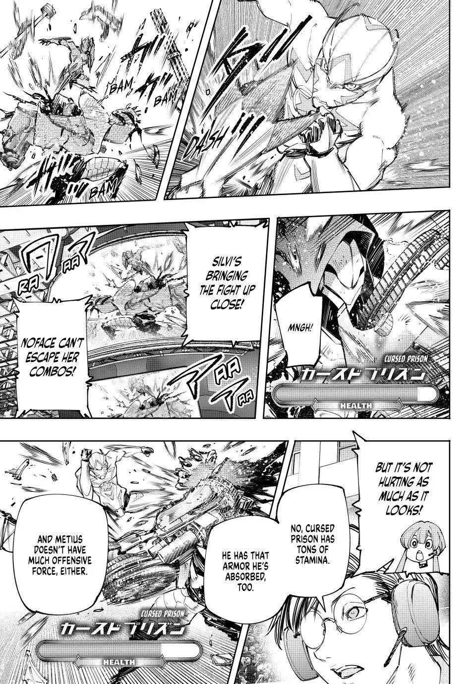 Shangri-La Frontier ~ Kusoge Hunter, Kamige Ni Idoman To Su~ Zinmanga X Chapter 141 Page 9