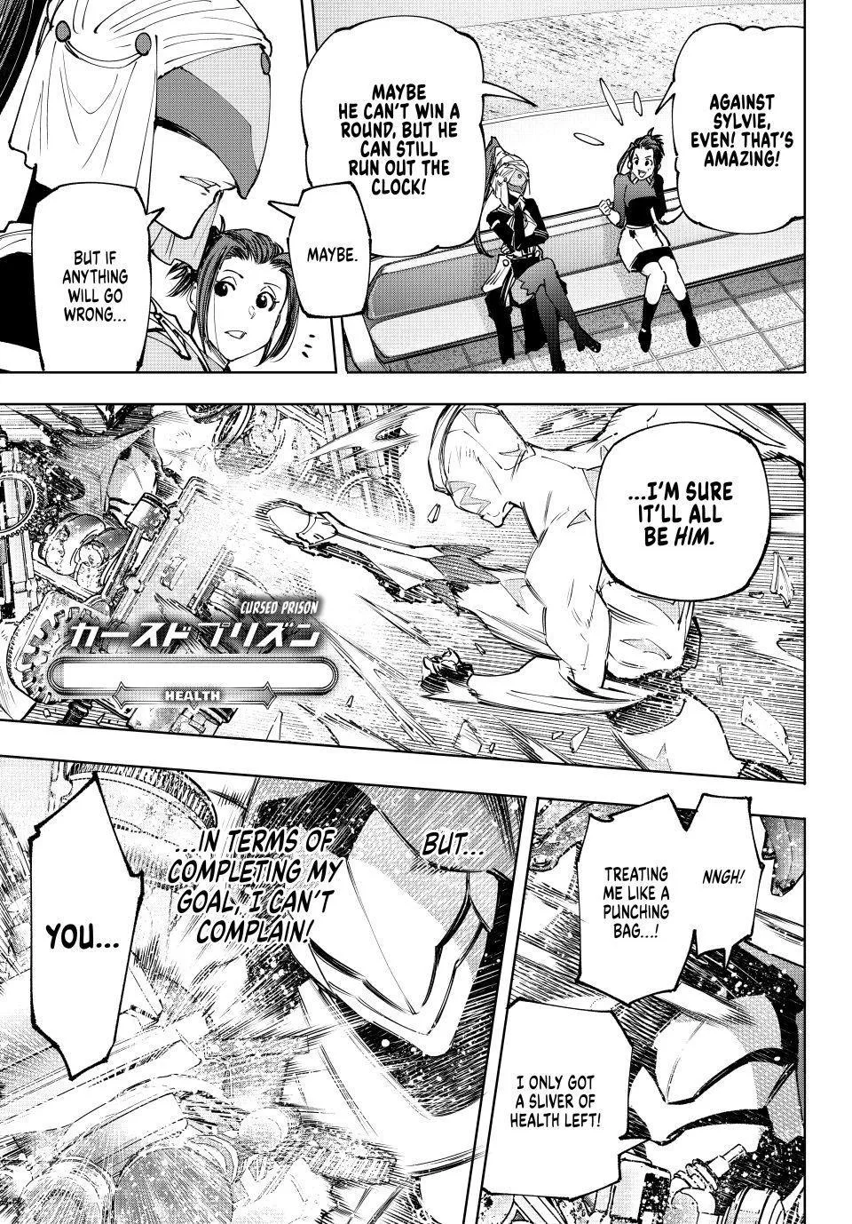 Shangri-La Frontier ~ Kusoge Hunter, Kamige Ni Idoman To Su~ Zinmanga X Chapter 141 Page 13