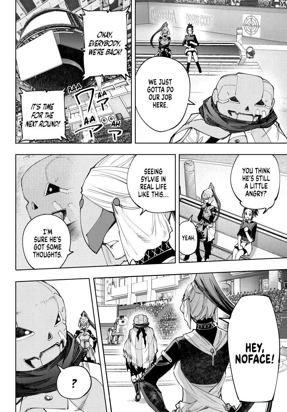 Shangri-La Frontier ~ Kusoge Hunter, Kamige Ni Idoman To Su~ Zinmanga X Chapter 140 Page 3