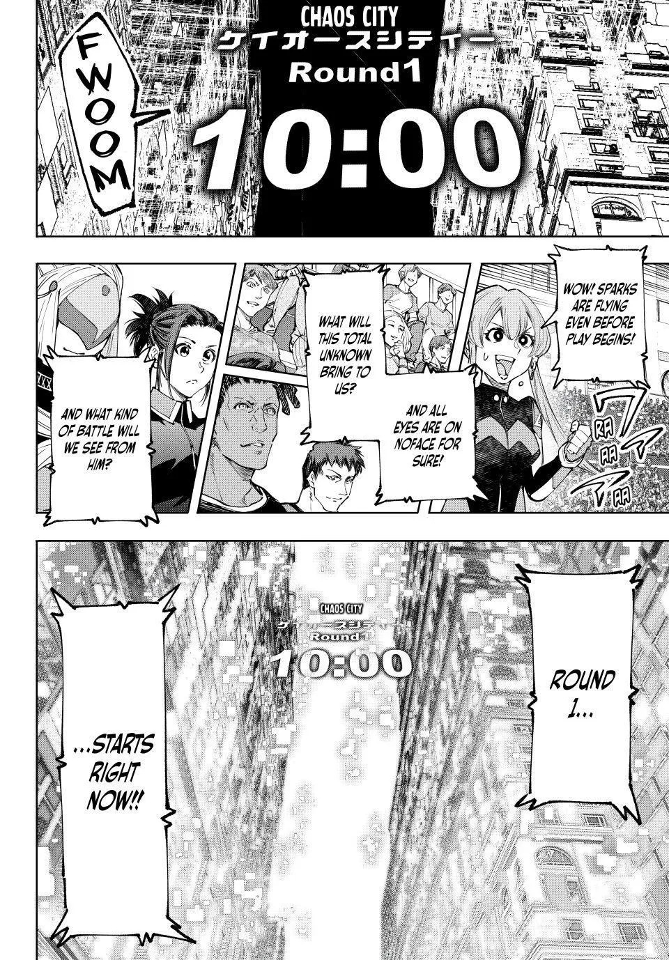 Shangri-La Frontier ~ Kusoge Hunter, Kamige Ni Idoman To Su~ Zinmanga X Chapter 140 Page 15