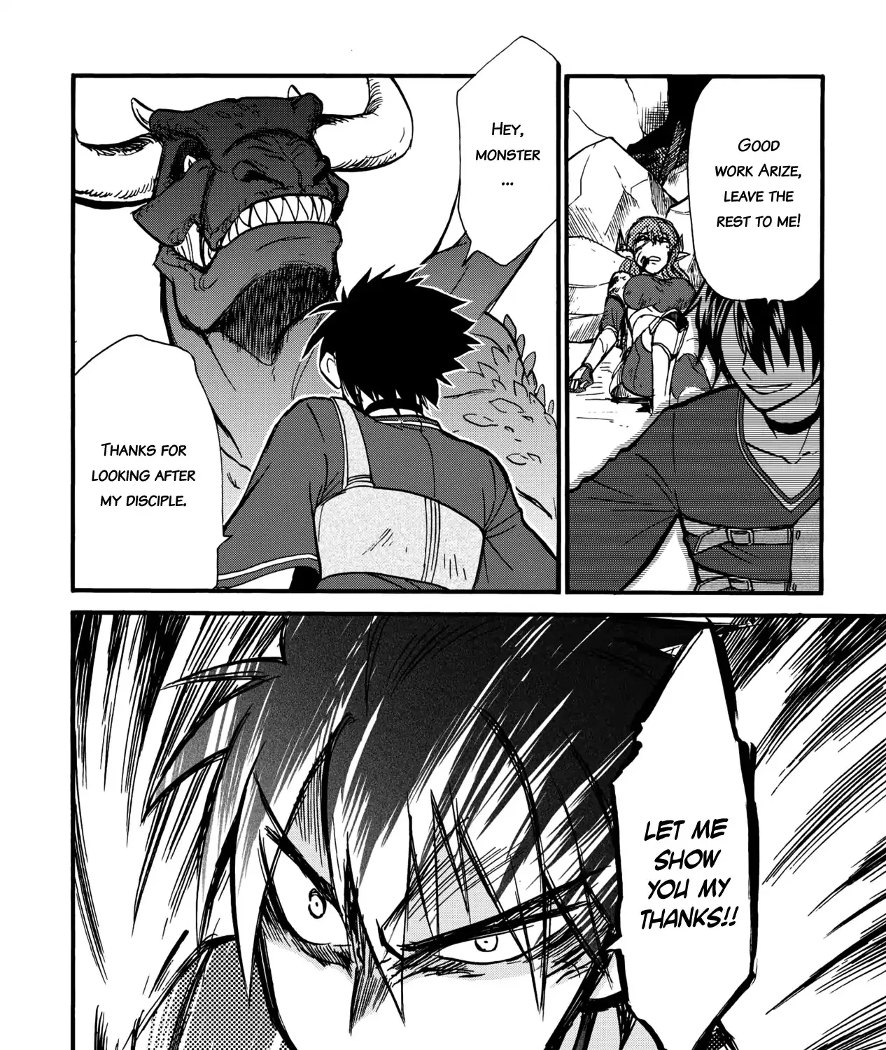 Isekai Shoukan Wa Nidome Desu Zinmanga X Chapter 6 Page 16