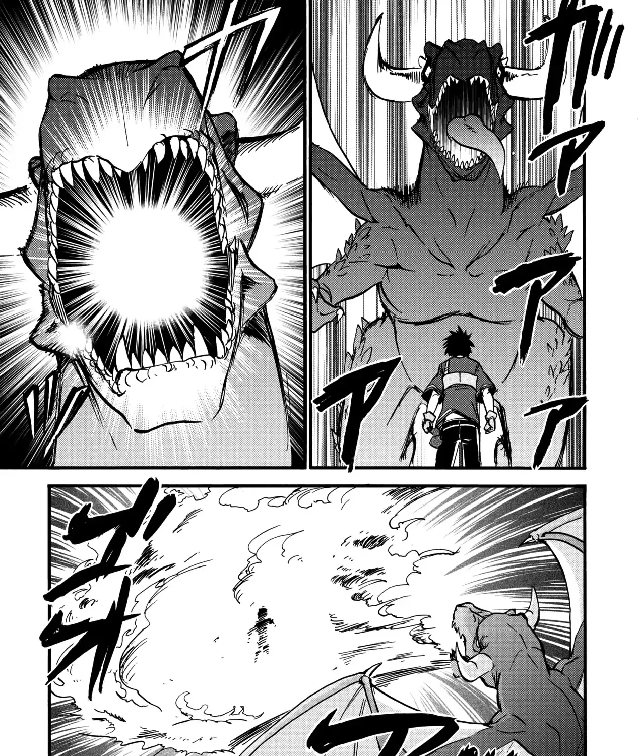Isekai Shoukan Wa Nidome Desu Zinmanga X Chapter 6 Page 18