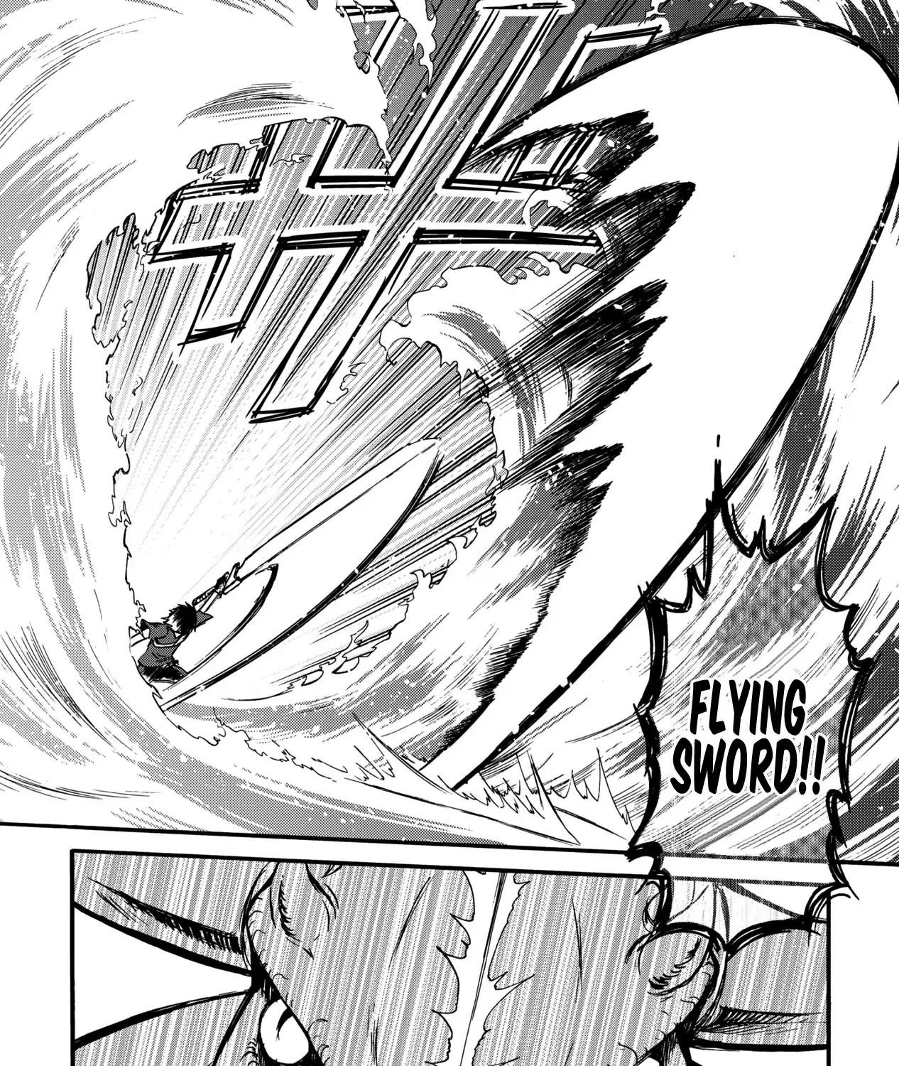 Isekai Shoukan Wa Nidome Desu Zinmanga X Chapter 6 Page 20