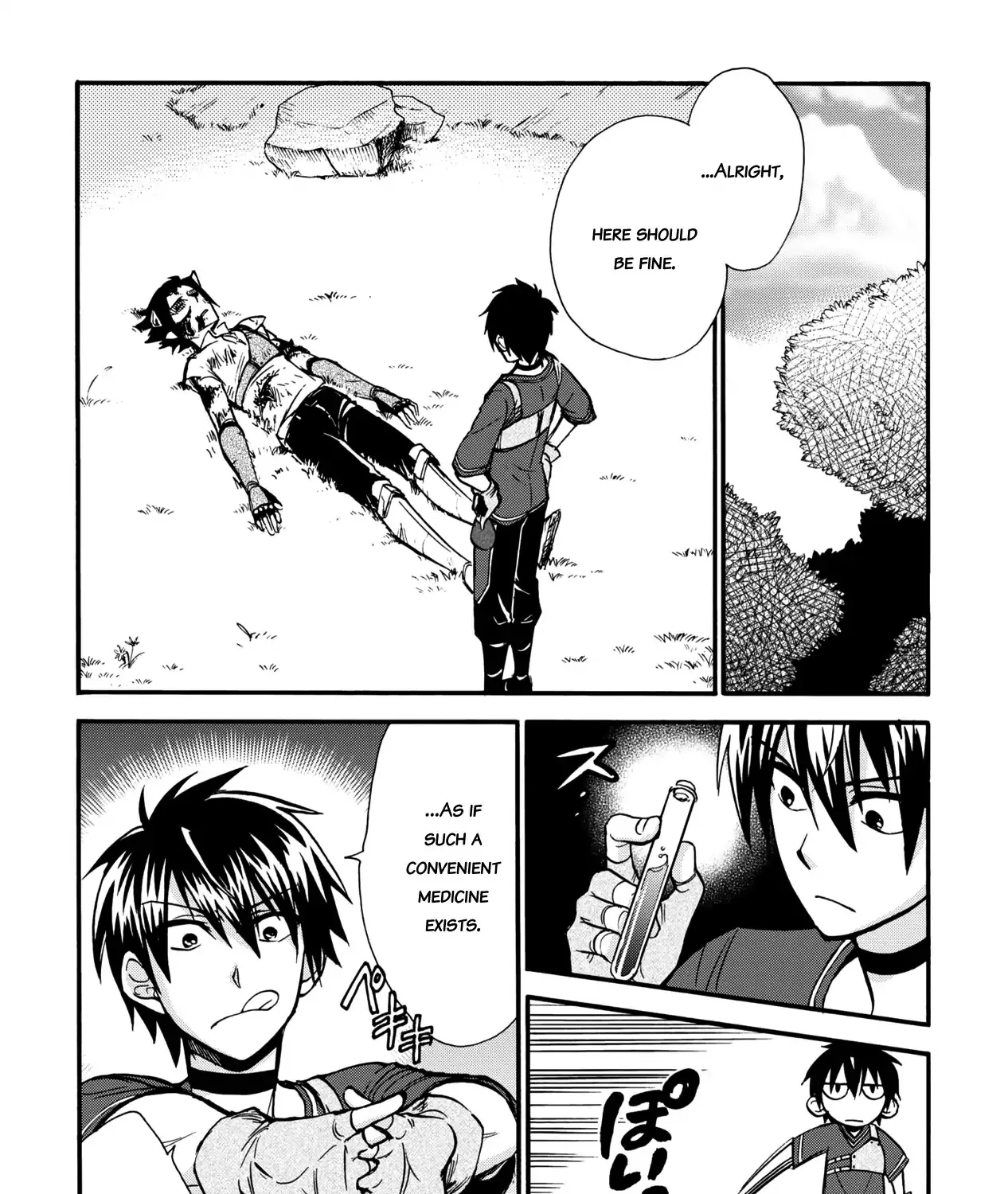 Isekai Shoukan Wa Nidome Desu Zinmanga X Chapter 6 Page 38