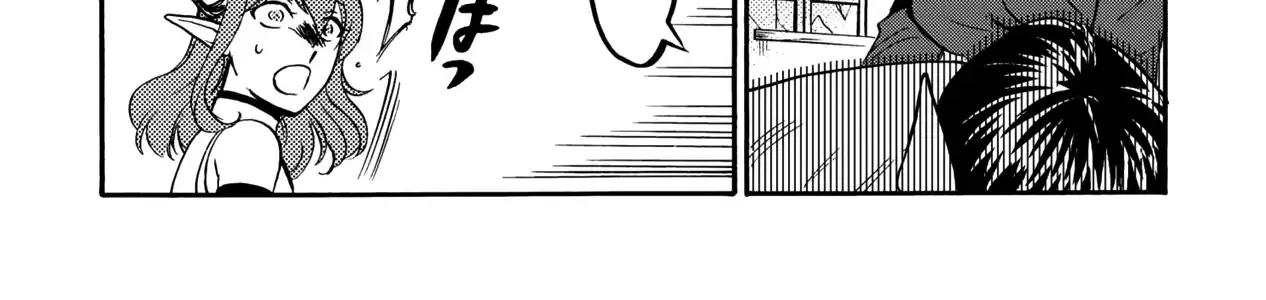 Isekai Shoukan Wa Nidome Desu Zinmanga X Chapter 6 Page 55