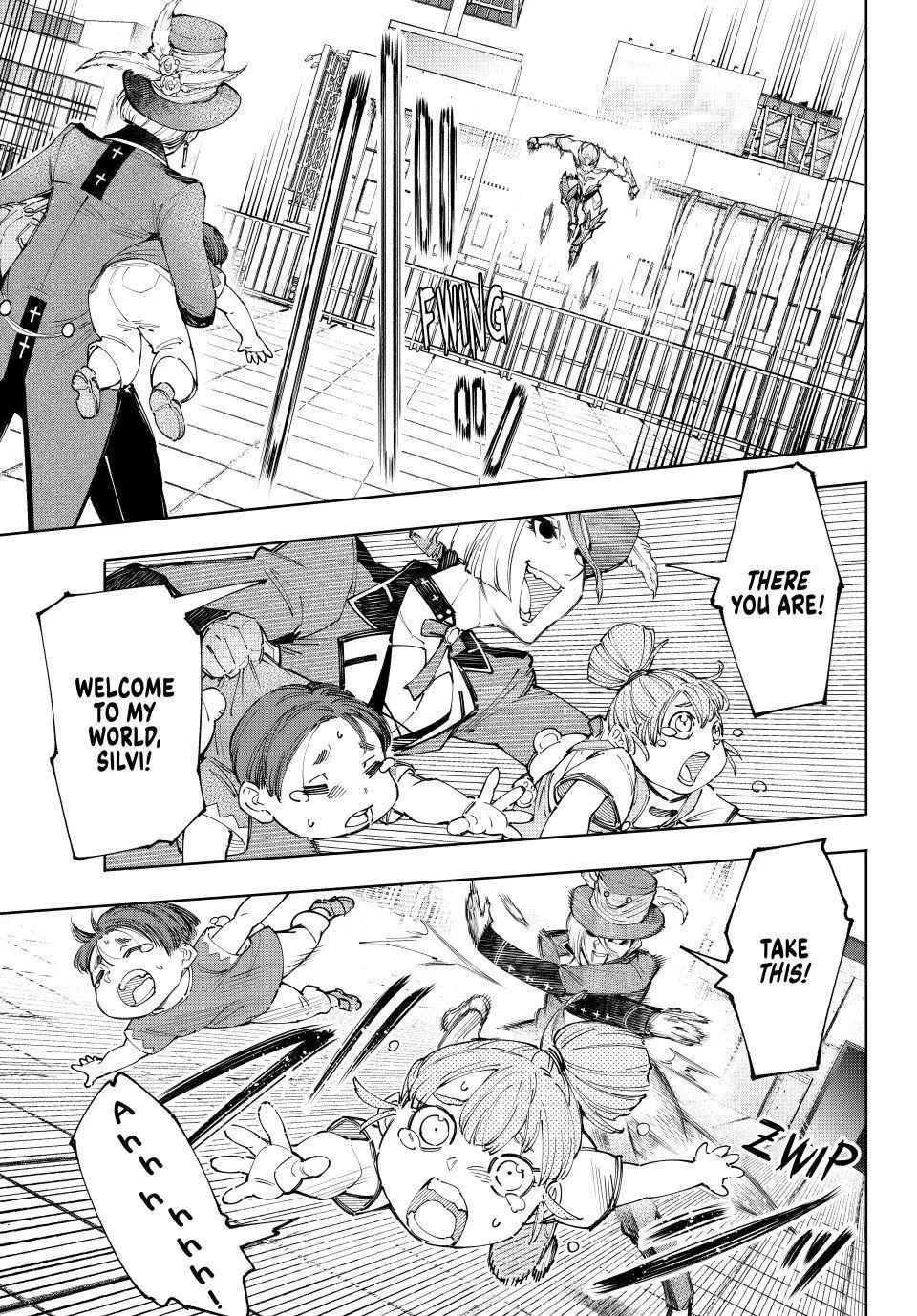 Shangri-La Frontier ~ Kusoge Hunter, Kamige Ni Idoman To Su~ Zinmanga X Chapter 138 Page 5