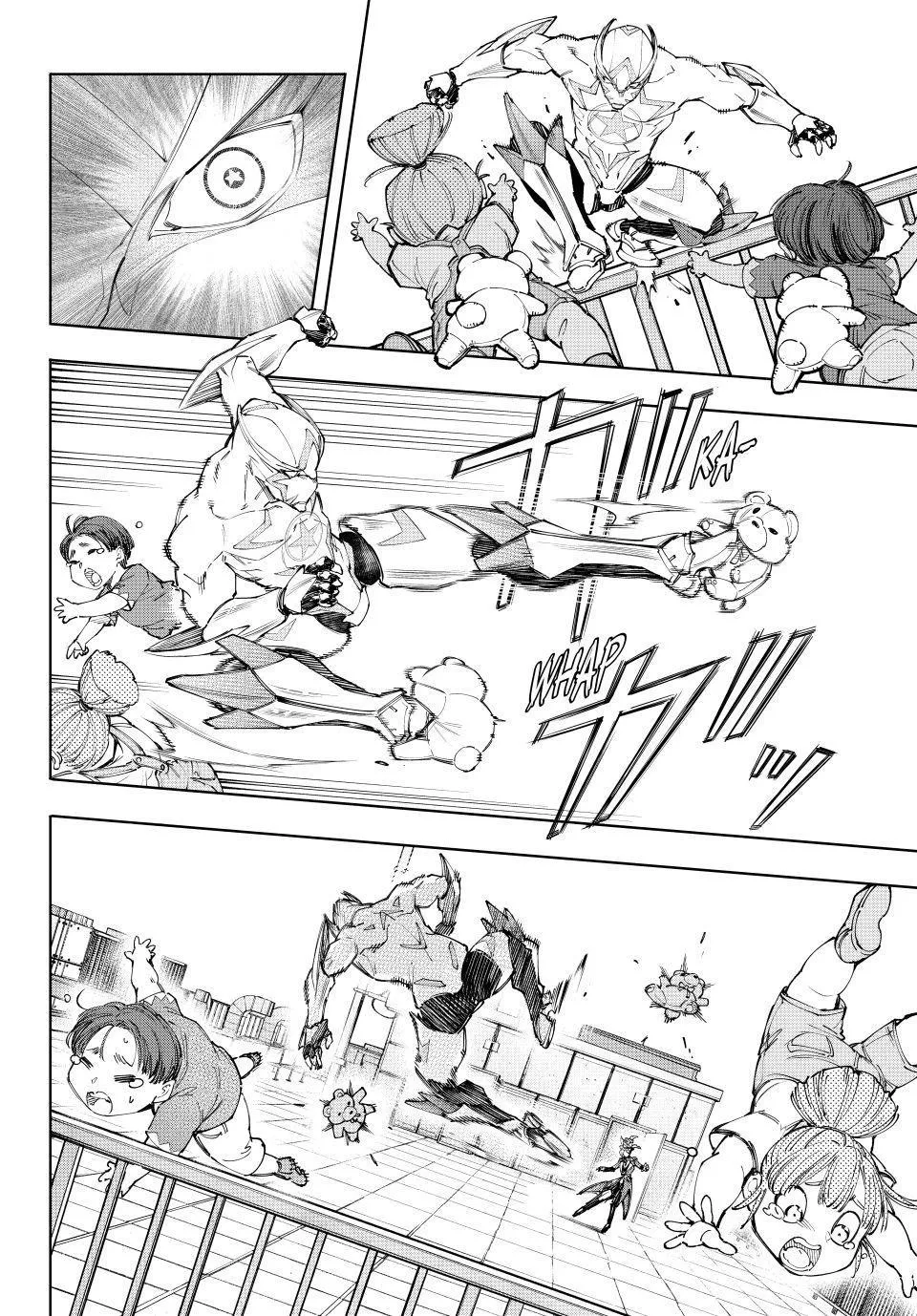 Shangri-La Frontier ~ Kusoge Hunter, Kamige Ni Idoman To Su~ Zinmanga X Chapter 138 Page 6