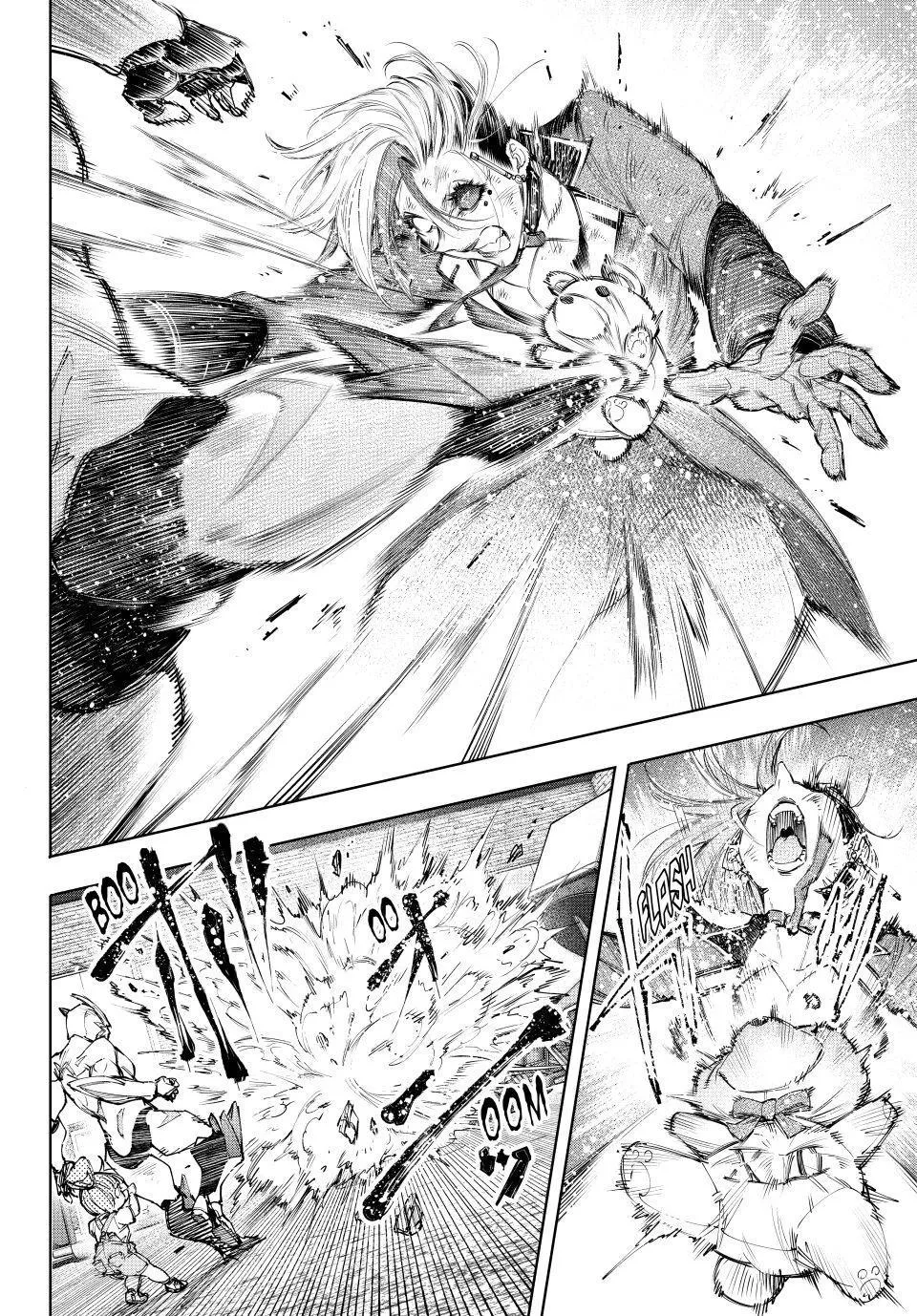 Shangri-La Frontier ~ Kusoge Hunter, Kamige Ni Idoman To Su~ Zinmanga X Chapter 138 Page 16