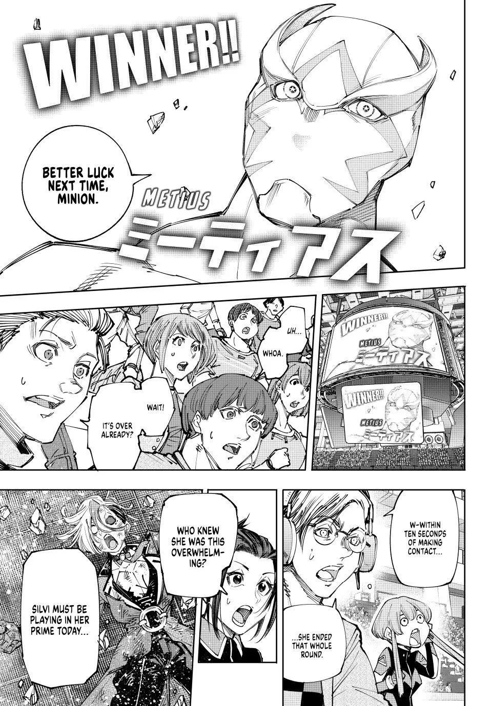Shangri-La Frontier ~ Kusoge Hunter, Kamige Ni Idoman To Su~ Zinmanga X Chapter 138 Page 17