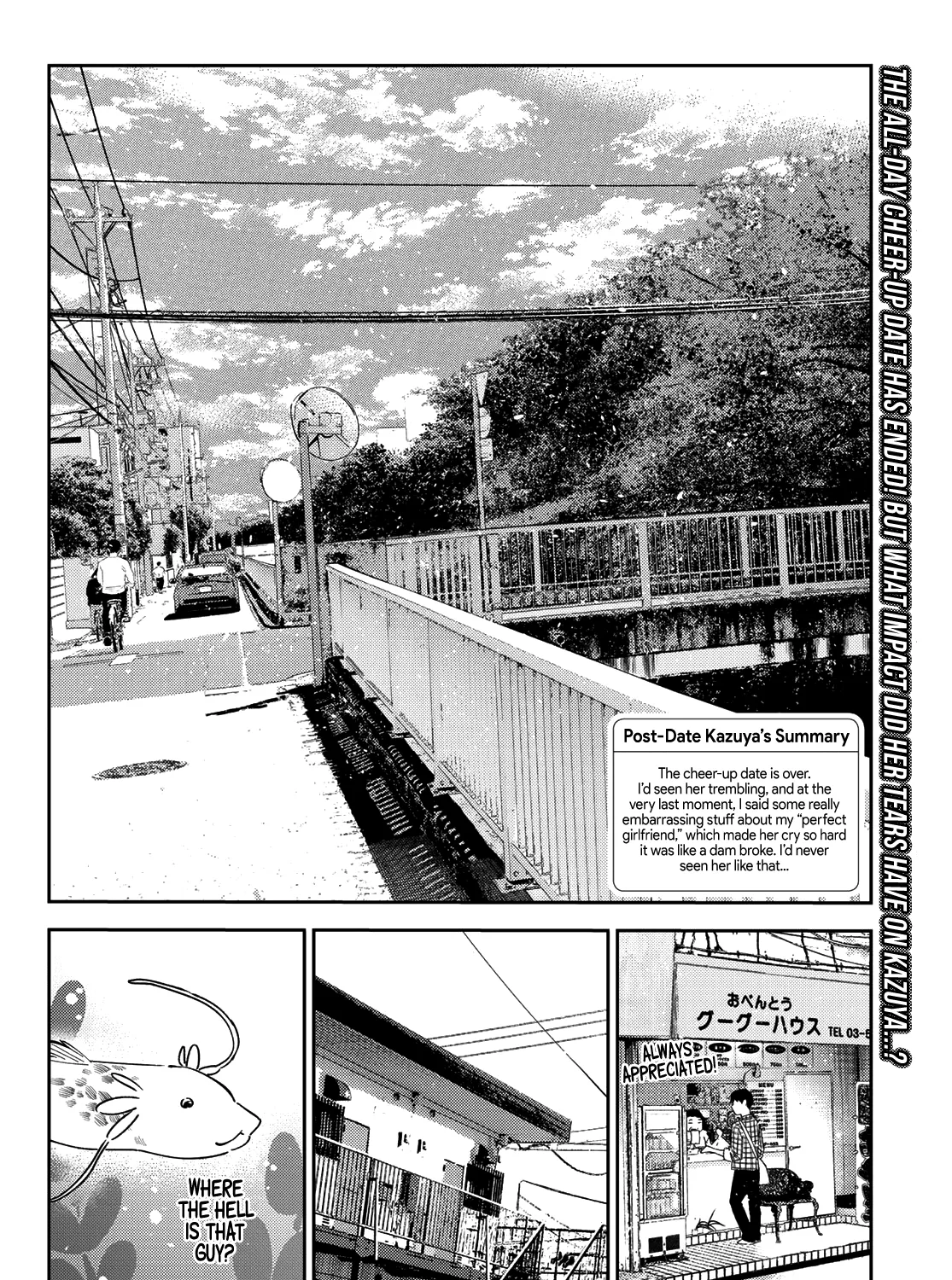 Kanojo, Okarishimasu Zinmanga X Chapter 165 Page 4