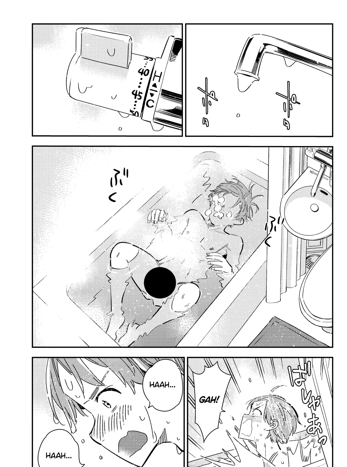 Kanojo, Okarishimasu Zinmanga X Chapter 165 Page 6