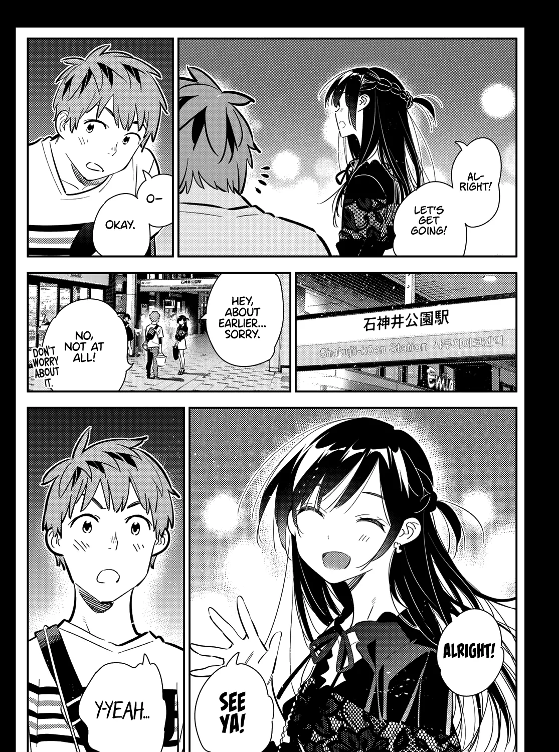 Kanojo, Okarishimasu Zinmanga X Chapter 165 Page 12