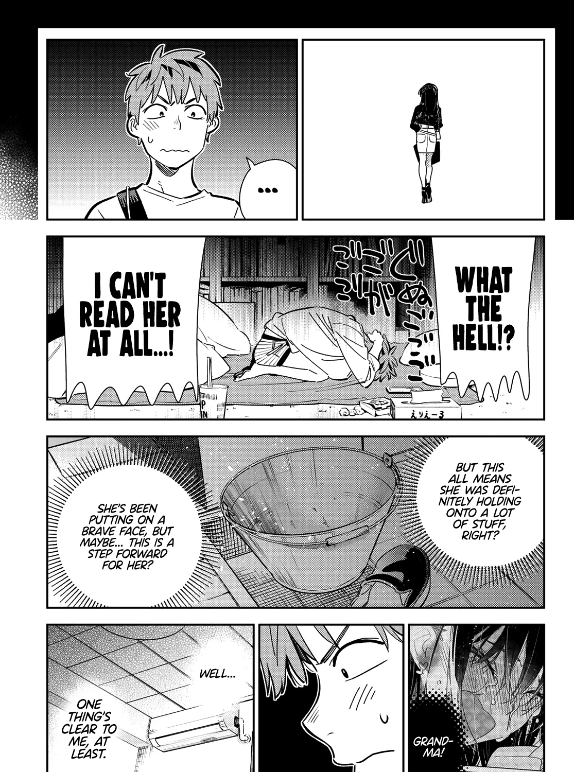 Kanojo, Okarishimasu Zinmanga X Chapter 165 Page 14