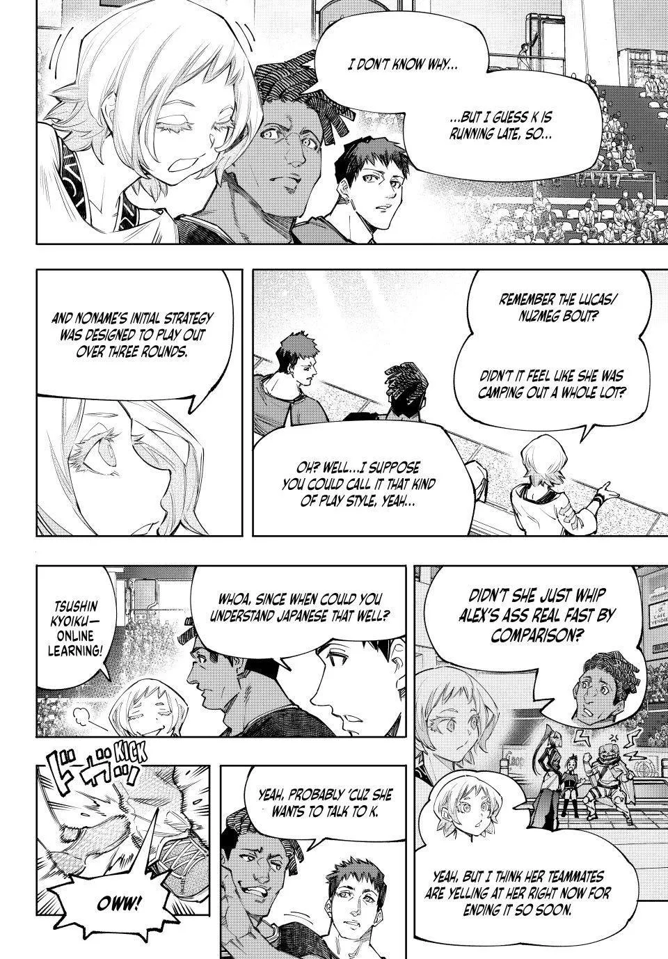 Shangri-La Frontier ~ Kusoge Hunter, Kamige Ni Idoman To Su~ Zinmanga X Chapter 137 Page 8