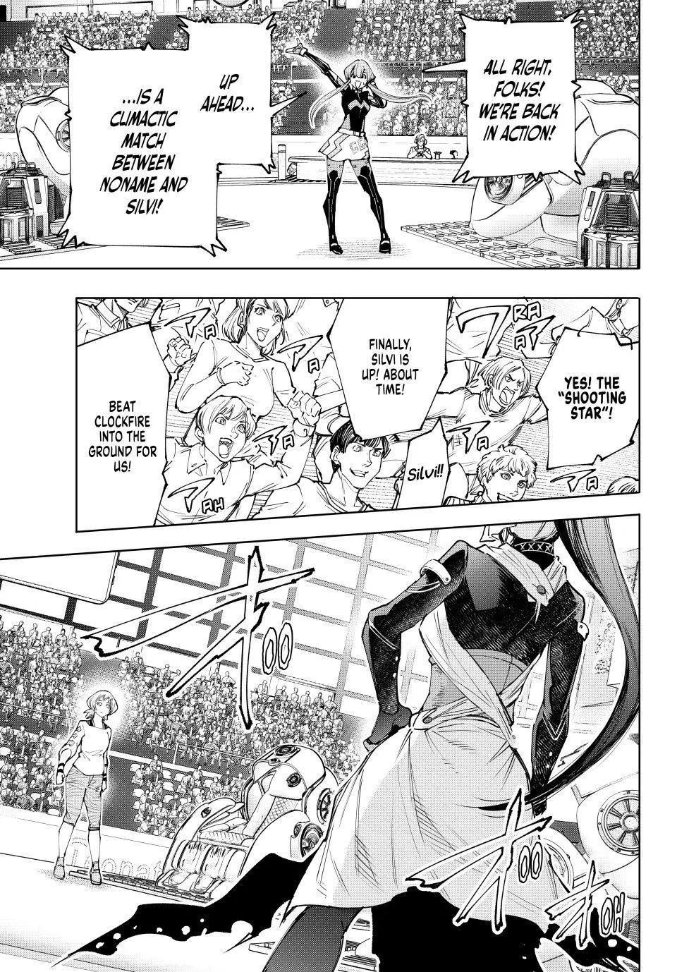 Shangri-La Frontier ~ Kusoge Hunter, Kamige Ni Idoman To Su~ Zinmanga X Chapter 137 Page 11