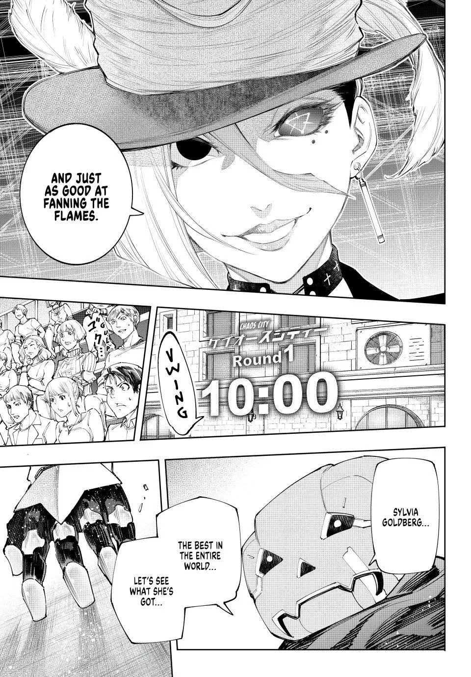 Shangri-La Frontier ~ Kusoge Hunter, Kamige Ni Idoman To Su~ Zinmanga X Chapter 137 Page 15