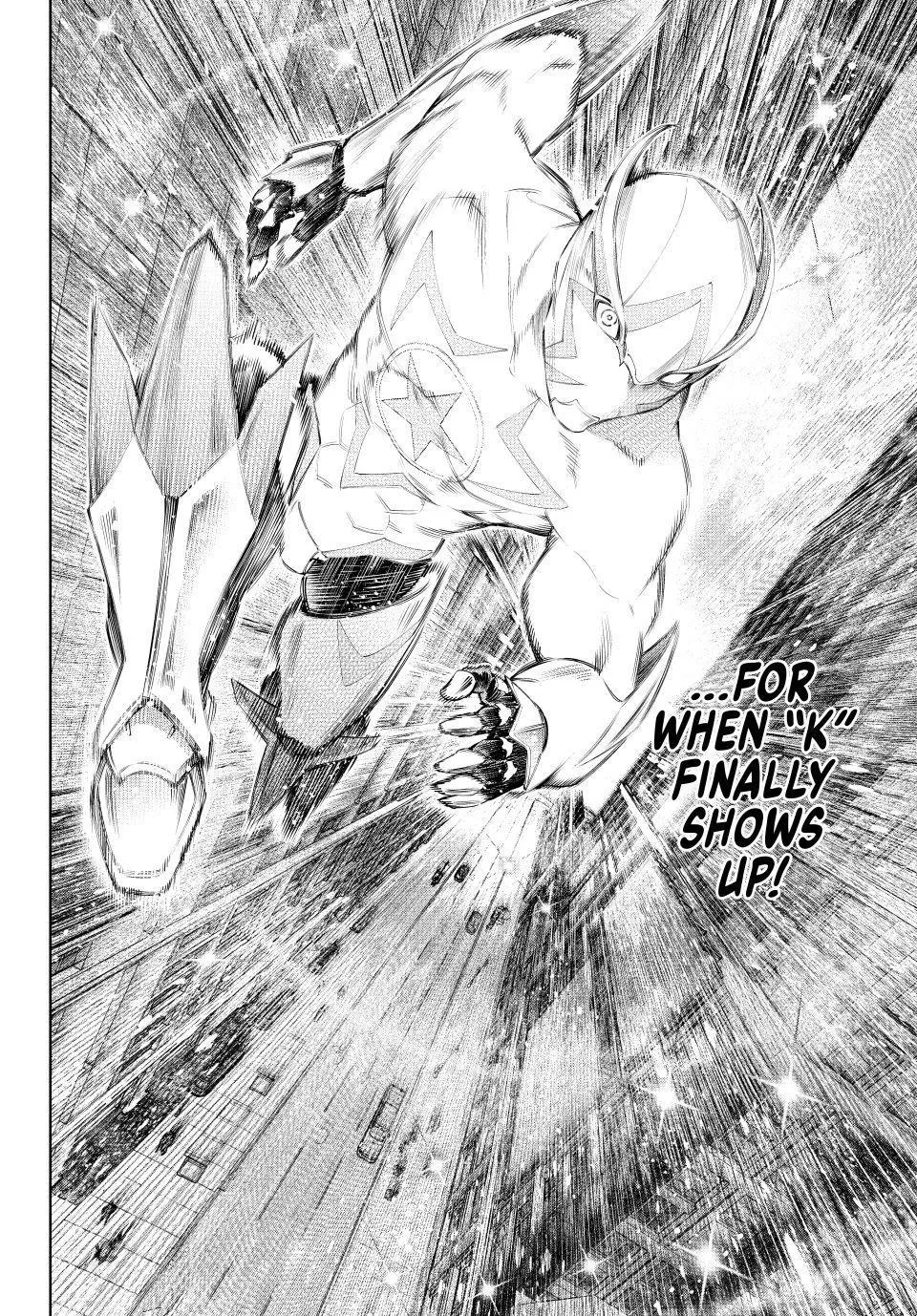 Shangri-La Frontier ~ Kusoge Hunter, Kamige Ni Idoman To Su~ Zinmanga X Chapter 137 Page 18
