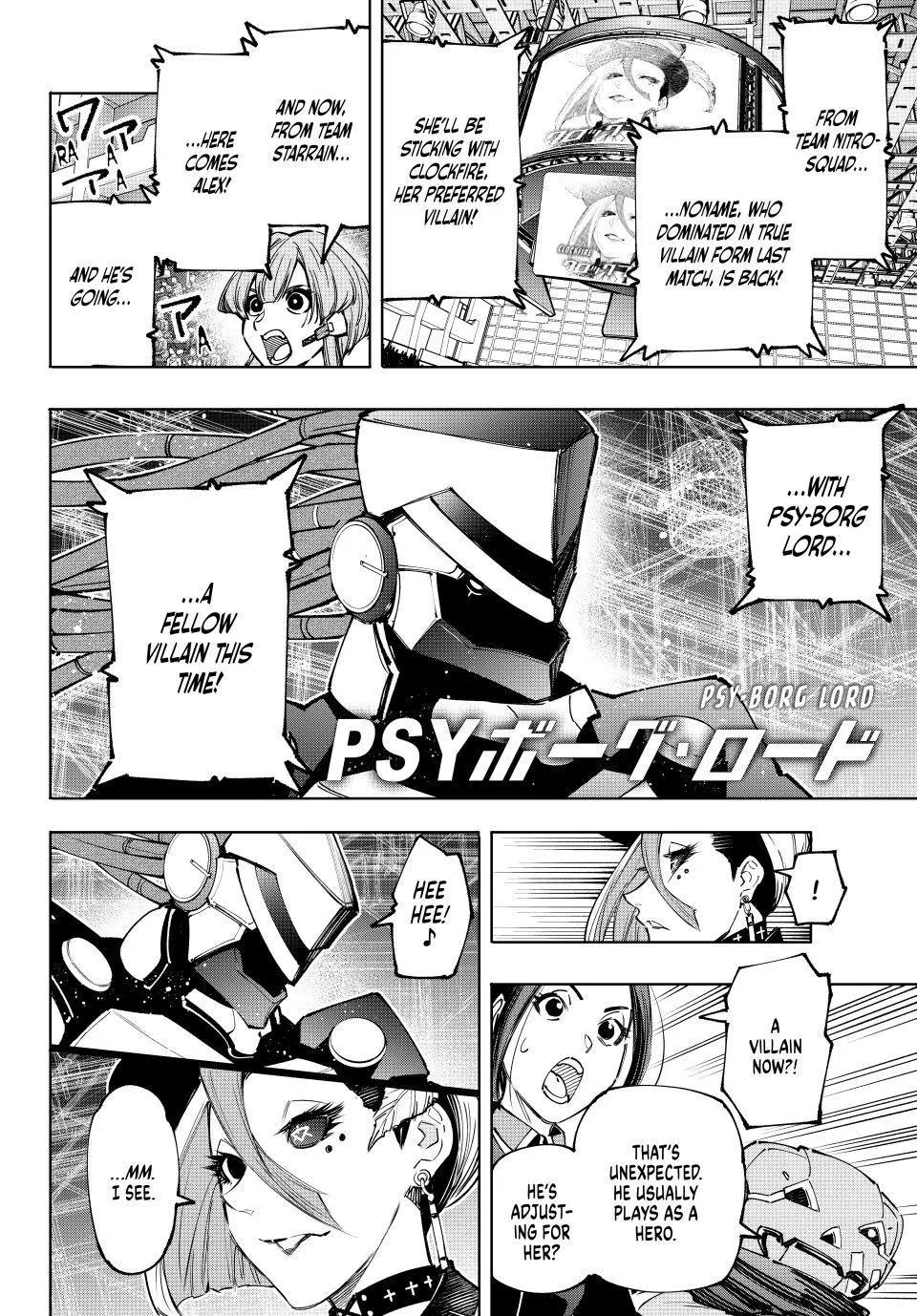 Shangri-La Frontier ~ Kusoge Hunter, Kamige Ni Idoman To Su~ Zinmanga X Chapter 136 Page 6
