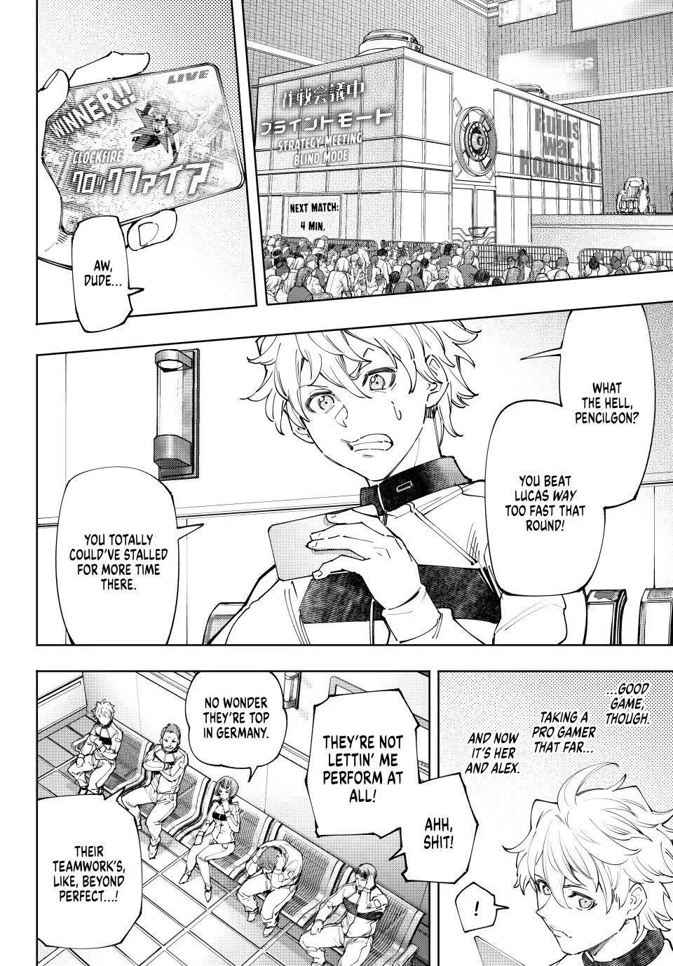 Shangri-La Frontier ~ Kusoge Hunter, Kamige Ni Idoman To Su~ Zinmanga X Chapter 136 Page 8