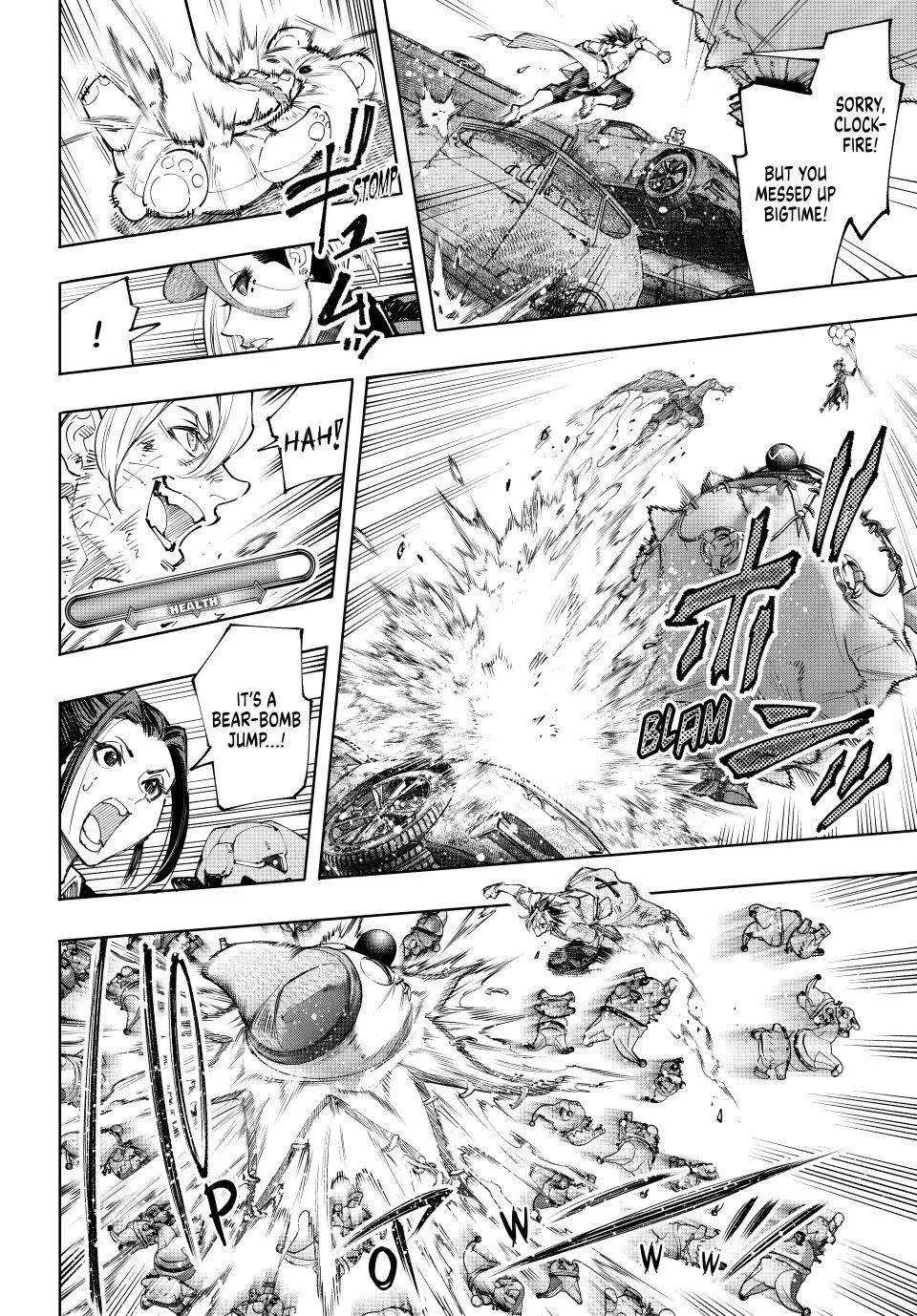 Shangri-La Frontier ~ Kusoge Hunter, Kamige Ni Idoman To Su~ Zinmanga X Chapter 135 Page 4