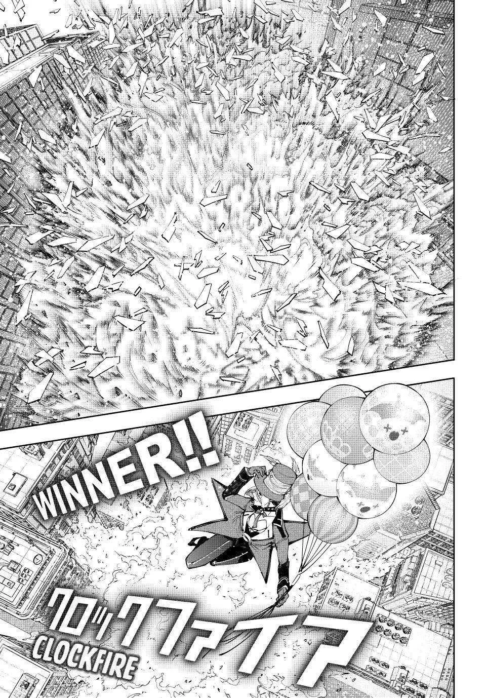 Shangri-La Frontier ~ Kusoge Hunter, Kamige Ni Idoman To Su~ Zinmanga X Chapter 135 Page 13