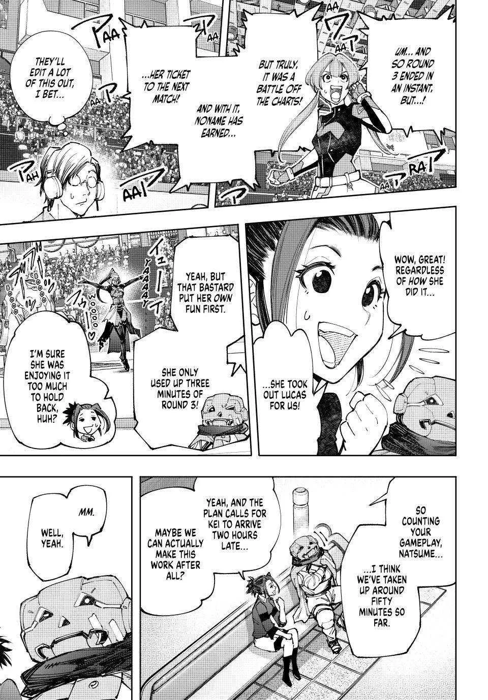 Shangri-La Frontier ~ Kusoge Hunter, Kamige Ni Idoman To Su~ Zinmanga X Chapter 135 Page 15