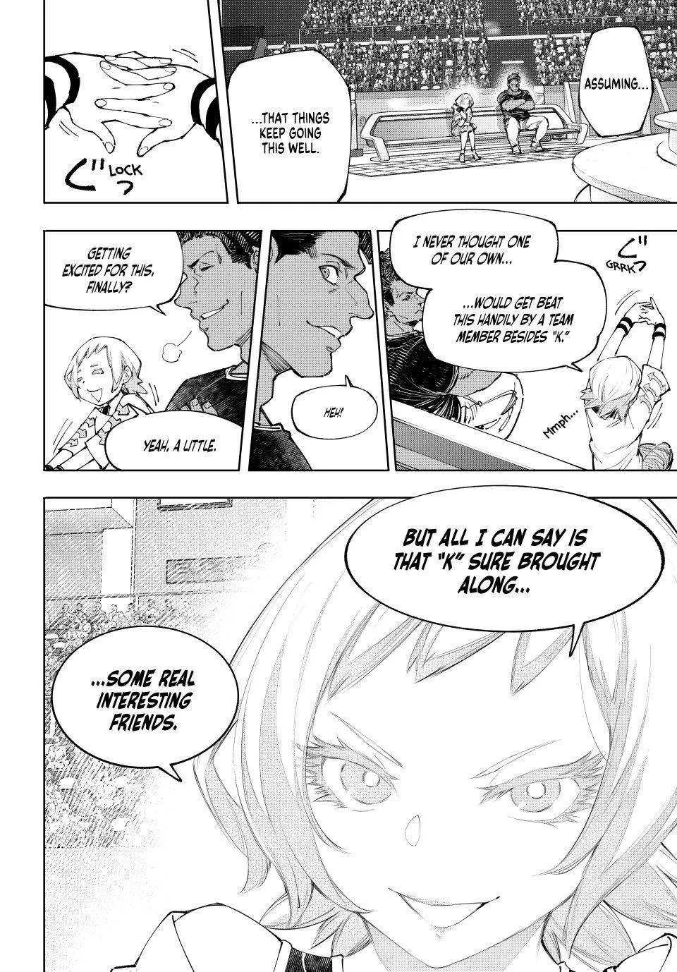 Shangri-La Frontier ~ Kusoge Hunter, Kamige Ni Idoman To Su~ Zinmanga X Chapter 135 Page 16