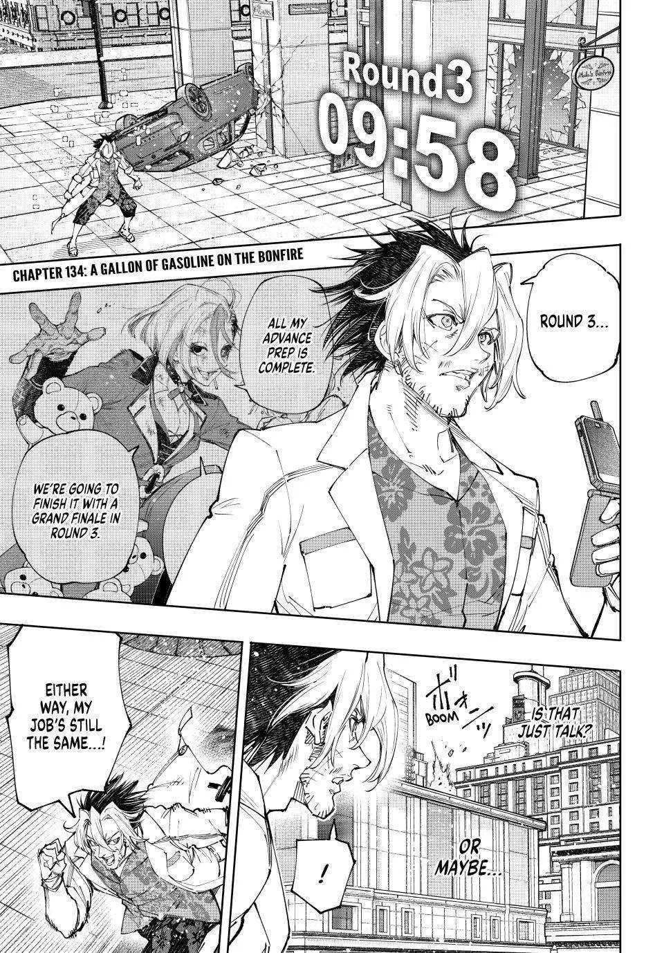 Shangri-La Frontier ~ Kusoge Hunter, Kamige Ni Idoman To Su~ Zinmanga X Chapter 134 Page 2