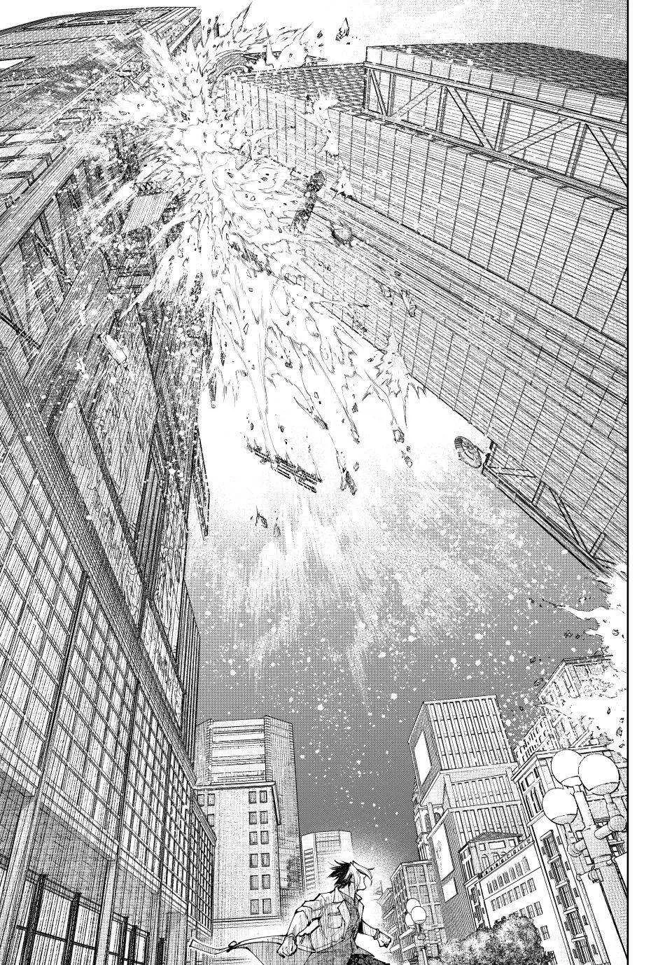 Shangri-La Frontier ~ Kusoge Hunter, Kamige Ni Idoman To Su~ Zinmanga X Chapter 134 Page 12
