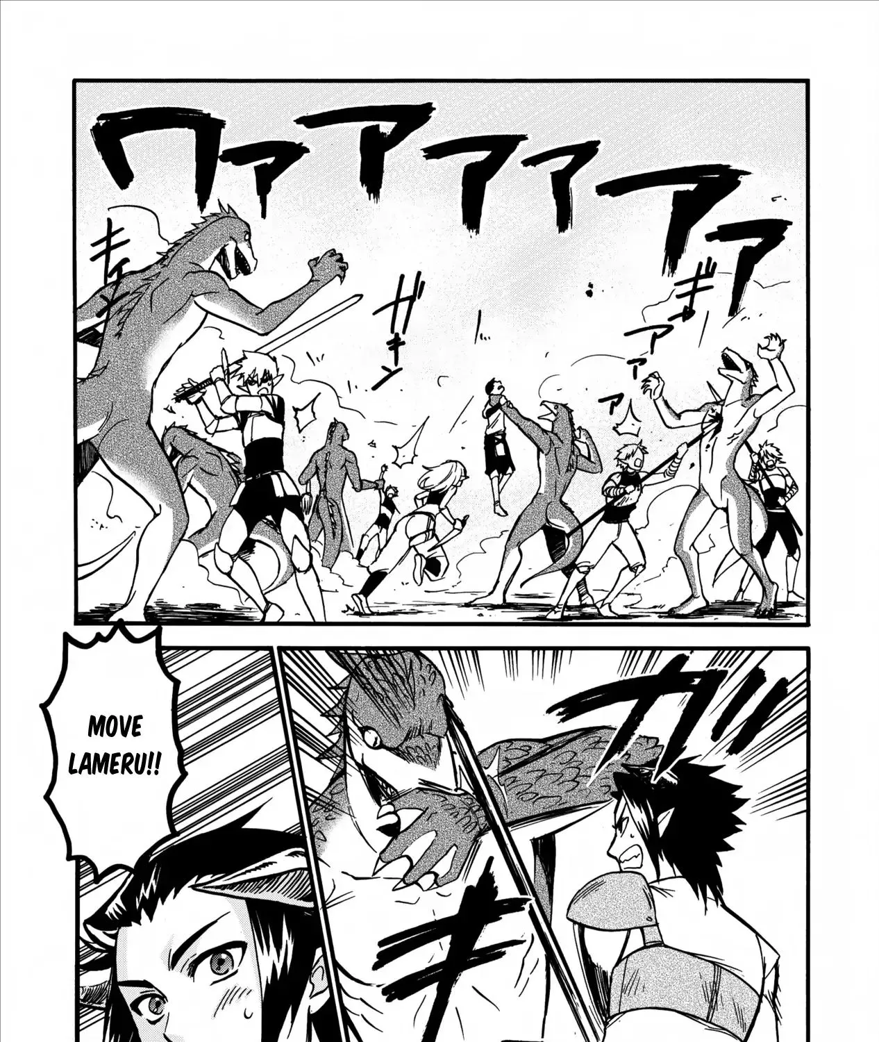 Isekai Shoukan Wa Nidome Desu Zinmanga X Chapter 5 Page 15