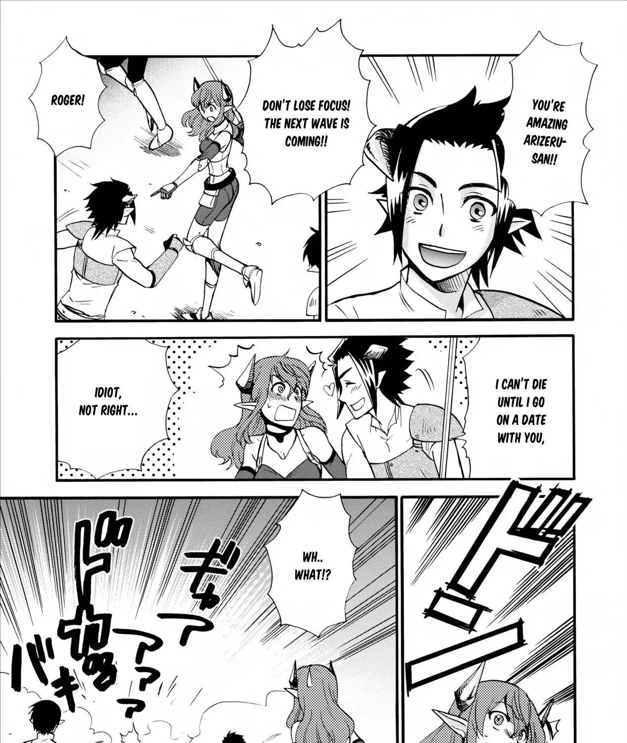 Isekai Shoukan Wa Nidome Desu Zinmanga X Chapter 5 Page 19