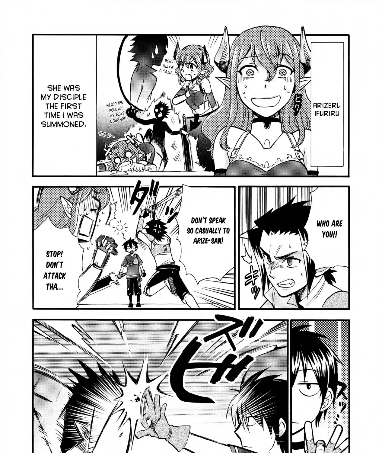 Isekai Shoukan Wa Nidome Desu Zinmanga X Chapter 5 Page 25