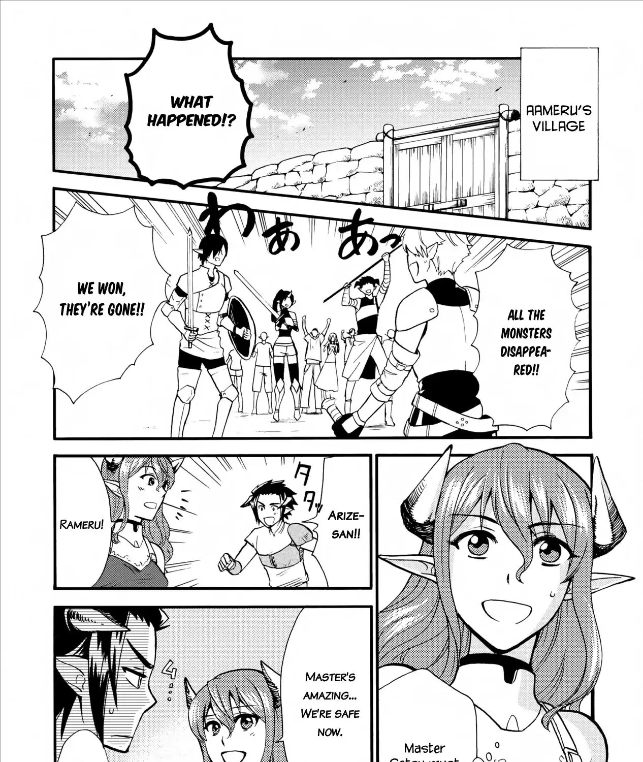 Isekai Shoukan Wa Nidome Desu Zinmanga X Chapter 5 Page 45