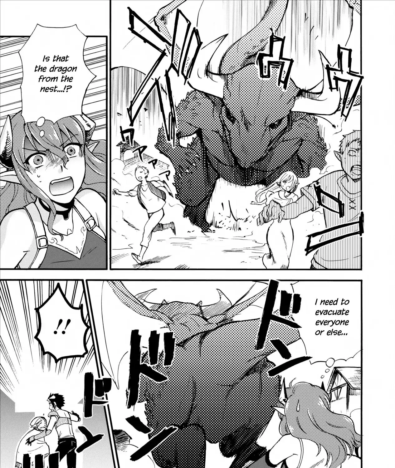 Isekai Shoukan Wa Nidome Desu Zinmanga X Chapter 5 Page 51