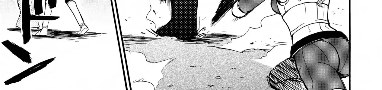 Isekai Shoukan Wa Nidome Desu Zinmanga X Chapter 5 Page 52