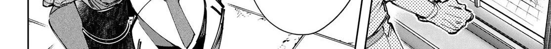 Shangri-La Frontier ~ Kusoge Hunter, Kamige Ni Idoman To Su~ Zinmanga X Chapter 132 Page 26