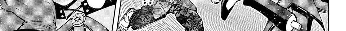 Shangri-La Frontier ~ Kusoge Hunter, Kamige Ni Idoman To Su~ Zinmanga X Chapter 132 Page 32