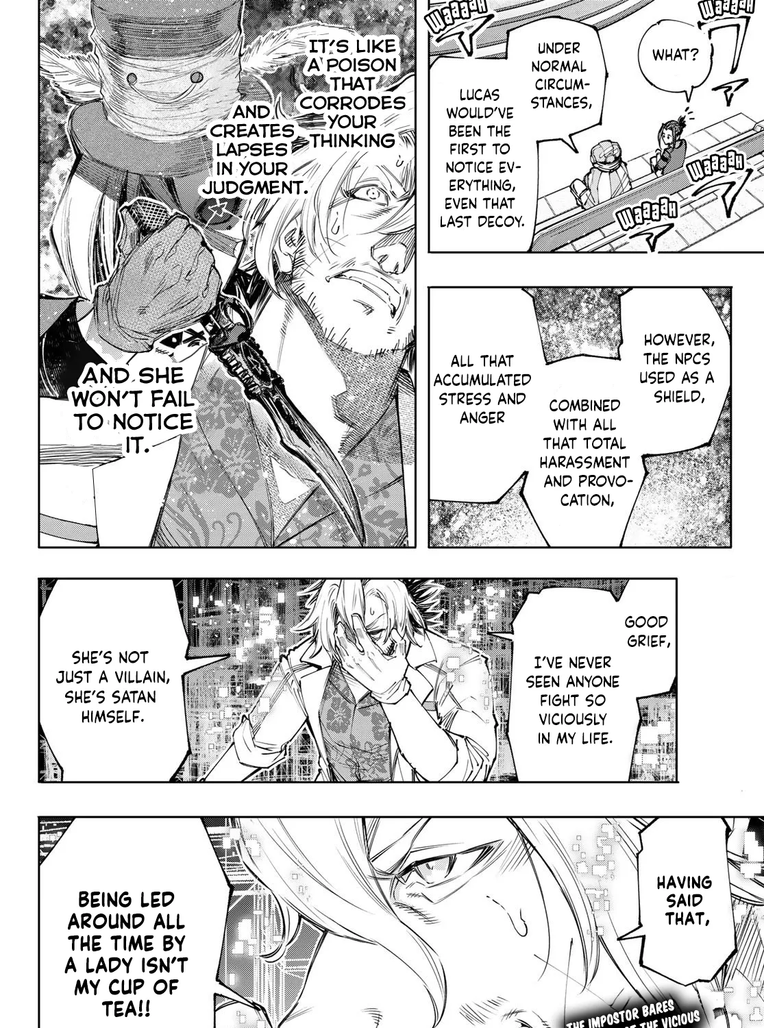 Shangri-La Frontier ~ Kusoge Hunter, Kamige Ni Idoman To Su~ Zinmanga X Chapter 132 Page 37