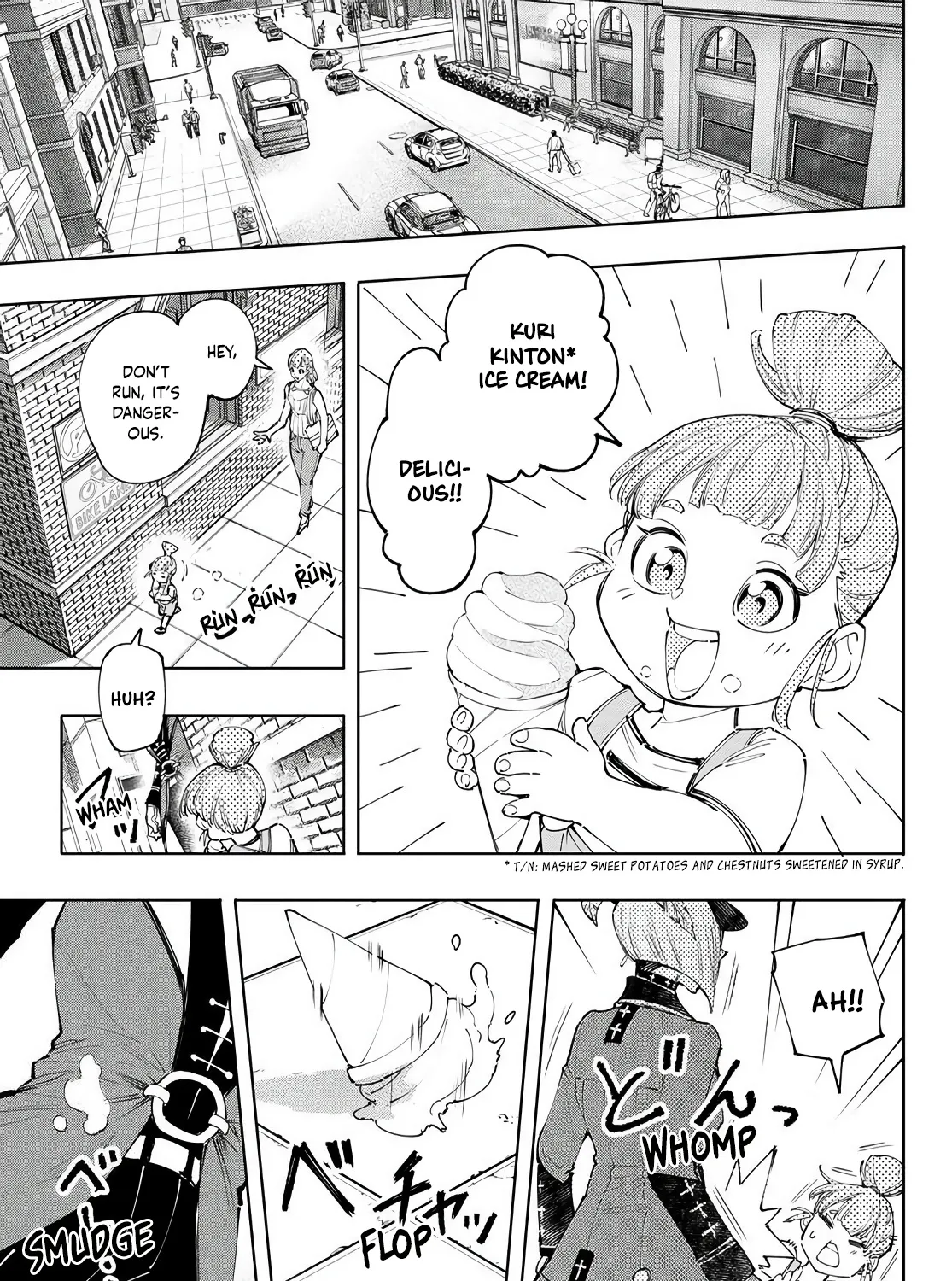 Shangri-La Frontier ~ Kusoge Hunter, Kamige Ni Idoman To Su~ Zinmanga X Chapter 131 Page 7