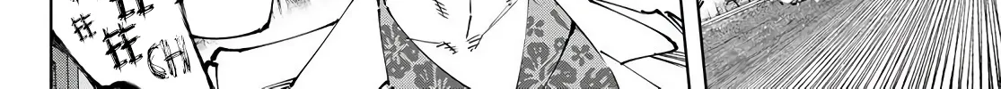 Shangri-La Frontier ~ Kusoge Hunter, Kamige Ni Idoman To Su~ Zinmanga X Chapter 131 Page 26