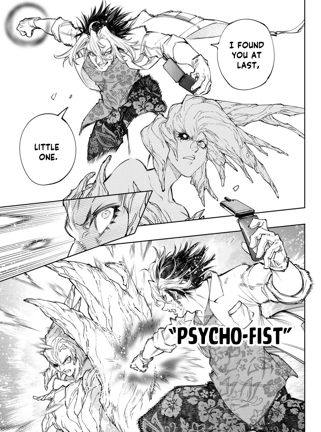 Shangri-La Frontier ~ Kusoge Hunter, Kamige Ni Idoman To Su~ Zinmanga X Chapter 129 Page 11