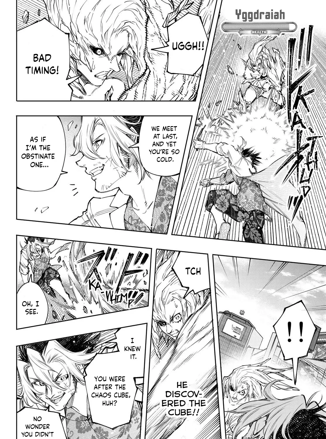 Shangri-La Frontier ~ Kusoge Hunter, Kamige Ni Idoman To Su~ Zinmanga X Chapter 129 Page 13
