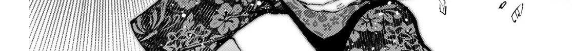Shangri-La Frontier ~ Kusoge Hunter, Kamige Ni Idoman To Su~ Zinmanga X Chapter 129 Page 18