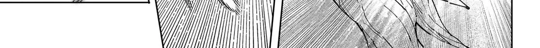 Shangri-La Frontier ~ Kusoge Hunter, Kamige Ni Idoman To Su~ Zinmanga X Chapter 129 Page 20