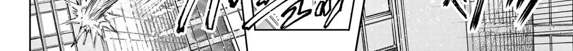 Shangri-La Frontier ~ Kusoge Hunter, Kamige Ni Idoman To Su~ Zinmanga X Chapter 129 Page 22