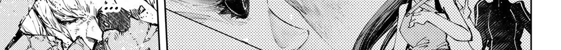 Shangri-La Frontier ~ Kusoge Hunter, Kamige Ni Idoman To Su~ Zinmanga X Chapter 129 Page 28