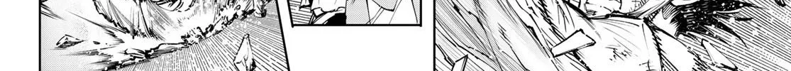 Shangri-La Frontier ~ Kusoge Hunter, Kamige Ni Idoman To Su~ Zinmanga X Chapter 129 Page 30